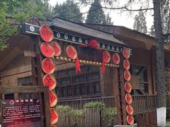 -云南民族村
