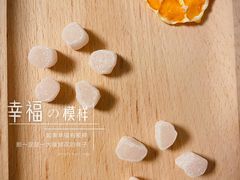 -阮大兴糕团(日月光中心店)