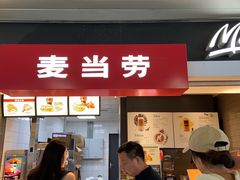 -厦门高崎国际机场-T3航站楼