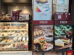 -COSTA COFFEE(吴江路店)