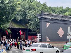 -红星兔丁(武侯祠店)