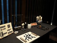 -曲水兰亭(北京四惠店)