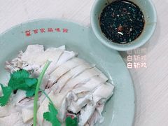 -百家鸡味馆(清泰店)