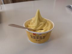-麦当劳(欢乐谷店)