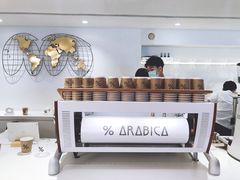 -% Arabica阿拉比卡咖啡(武汉天地店)