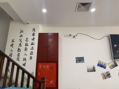 -岳合轩老北京涮肉