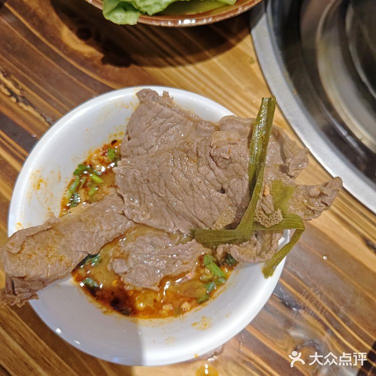 来到四川又吃贵州的味