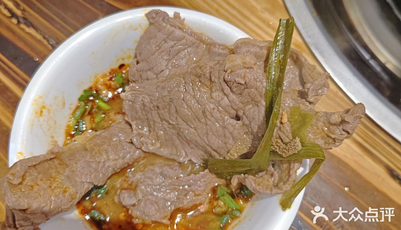 来到四川又吃贵州的味