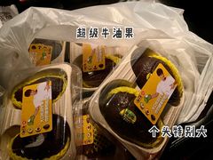 -七鲜超市7FRESH(广安门店)