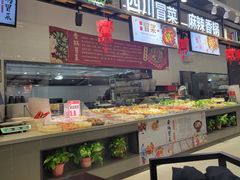 -长申超市(美食城店)