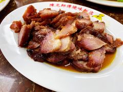 -陈光记烧腊店(罗保博士街店)