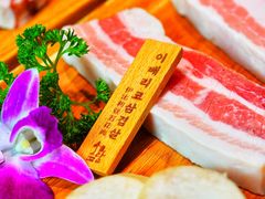 -笑谈小街·韩国料理(萝岗店)
