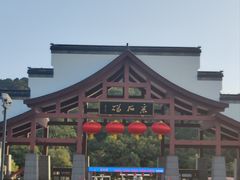 -采石矶景区