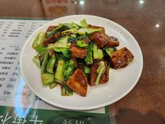 -清真牛街祥云轩门钉肉饼(左家庄店)