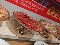 -成老灶火锅鸡(平山店)