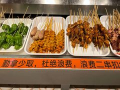 -快乐爱斯米牛排自助(正大广场店)