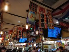 -平成屋· Late Night 食堂(四川北路店)