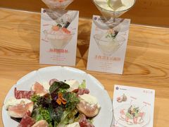-Tuna maki寿司(苏州万象天地店)