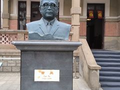 -曹禺故居纪念馆