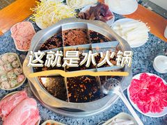 -福满家火锅26年江景(十八梯店)