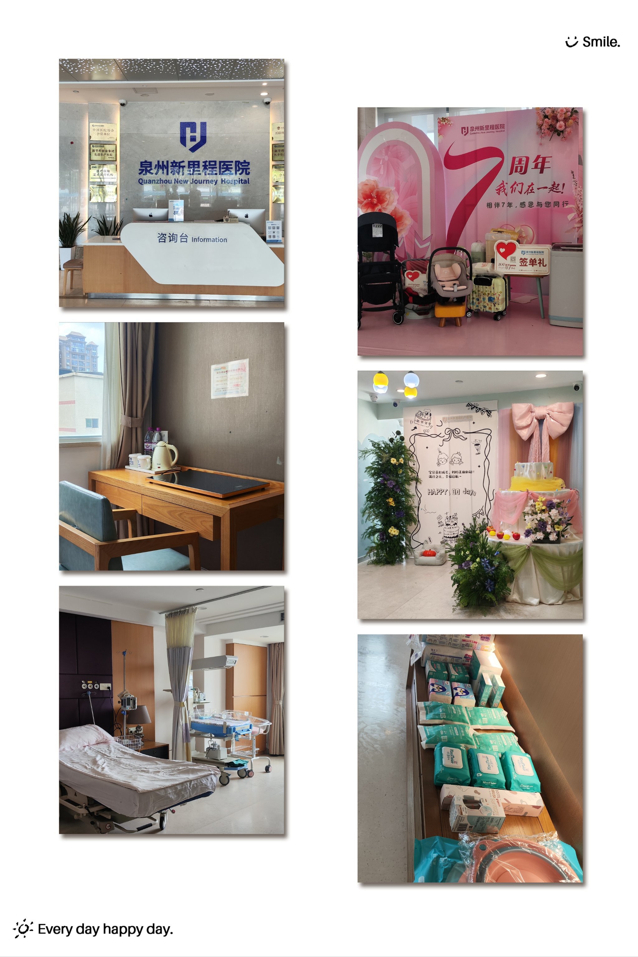 月子餐可以这么吃