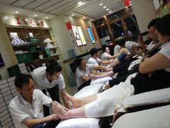 -郑远元专业修脚房(马驹桥二店)