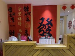 -汇丰苑·海鲜青岛菜(中山路大鲍岛店)