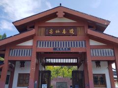 -天台山琼台仙谷景区