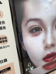 -美兮美学·日式美甲美睫