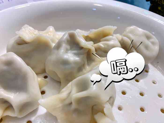 百味饺子城-"桌布该换了太脏.一次性歺具有脏物本店包的.