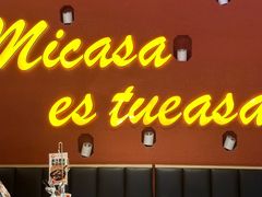 -墨纪Mojí墨西哥餐厅(南开大悦城店)