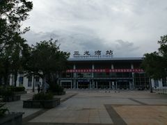 -亚龙湾站
