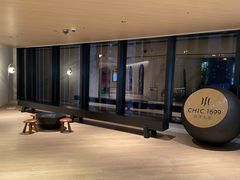 -CHIC1699远洋私厨