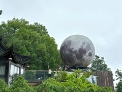 -巴倒烫陆派火锅山庄(南山总店)