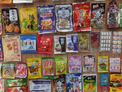 -大小河街