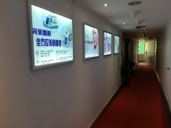 -深圳原色医疗美容