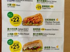 android_upload_pic-赛百味SUBWAY(建六宜安广场店)