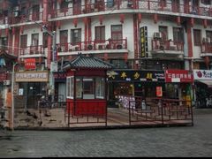 -周浦小上海步行街