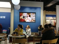-海马体照相馆(宁波天一广场店)