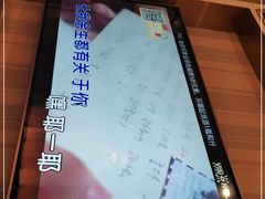 -星聚会KTV(合生汇黑金店)