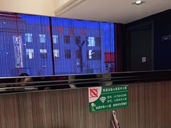 -沁原羔羊火锅(新天地店)