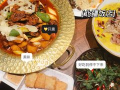 -塔里木新疆饭店(新北万达店)