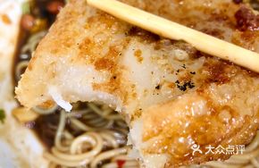 Coconut Glutinous Rice Cake