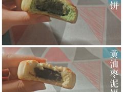 -北京稻香村(学清店)