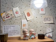 大堂-发酵食堂(屏风街店)