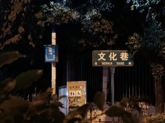 -萨尔瓦多Salvador's