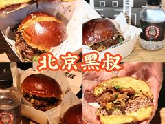 -龙湖杭州滨江天街