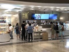 -奈雪的茶(市百一店)