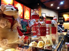 -星巴克(北京中化大厦店)