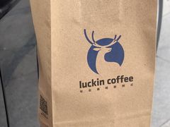 -瑞幸咖啡(小龙湾地铁站临街店)